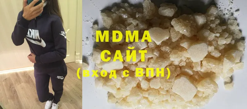 MDMA crystal  закладка  Алзамай 