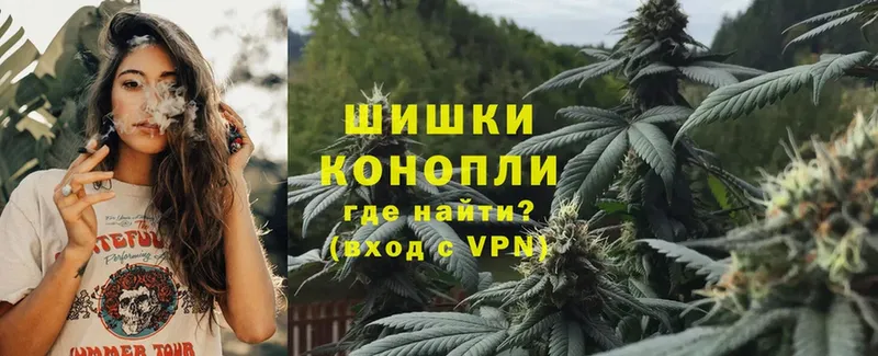 Марихуана Bruce Banner  Алзамай 